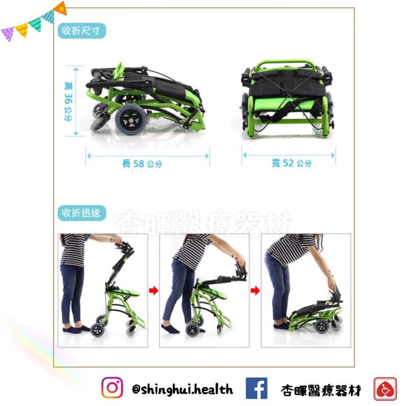 ❰免運❱ ICARE 艾品 IC-300 鋁合金輪椅 超輕量化 運輸椅 收折快拆 輪椅B款 輔具補助 輪椅 艾品兒-細節圖5