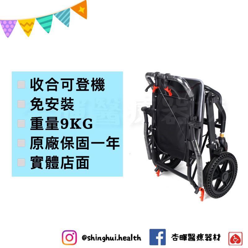 ❰免運❱富士康 FZK-3302 助步車 可登機 兩用四輪車 助步車 輕量鋁合金 可收合 輪椅 助行車 助走車 休息椅-細節圖2