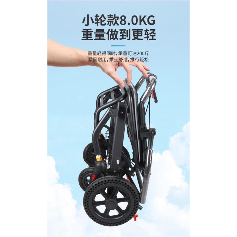 ❰免運❱富士康 FZK-3302 助步車 可登機 兩用四輪車 助步車 輕量鋁合金 可收合 輪椅 助行車 助走車 休息椅-細節圖3