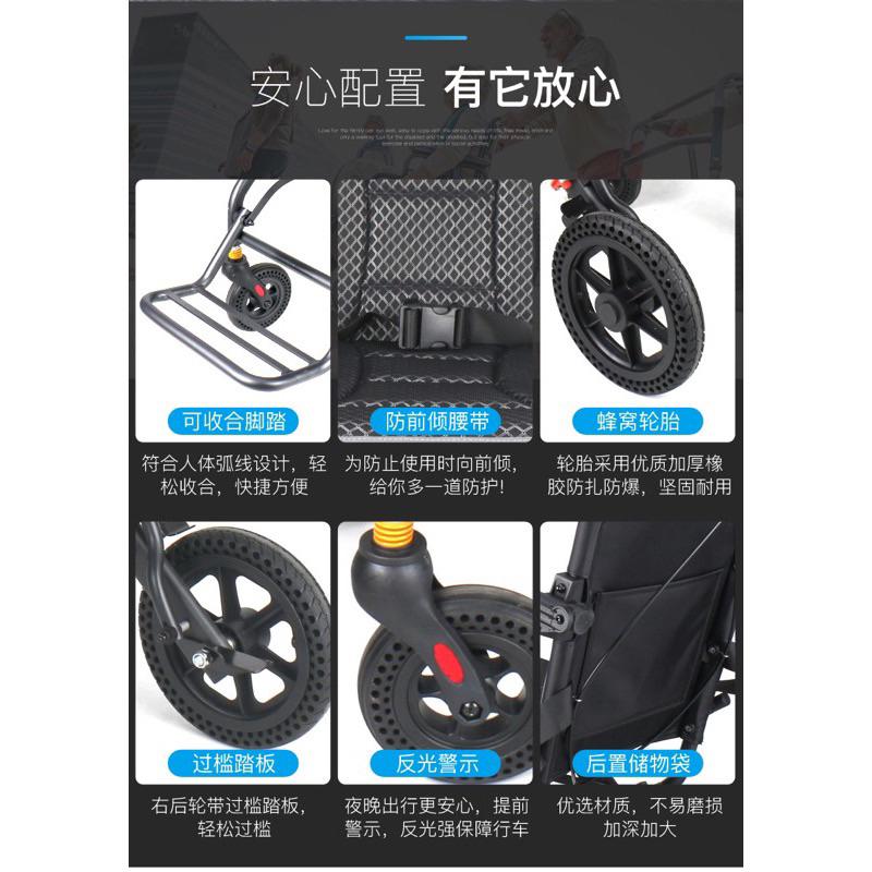 ❰免運❱富士康 FZK-3302 助步車 可登機 兩用四輪車 助步車 輕量鋁合金 可收合 輪椅 助行車 助走車 休息椅-細節圖7