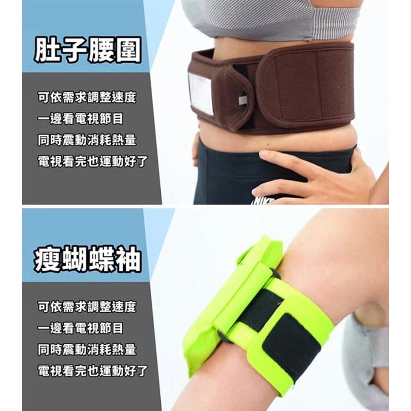 ❰免運❱ 祐奇 隨身震按摩 U2微運動 USB充電版 攜帶式 台灣製造 保固一年 運動休閒 銀髮輔具 安養院 復健器材-細節圖7