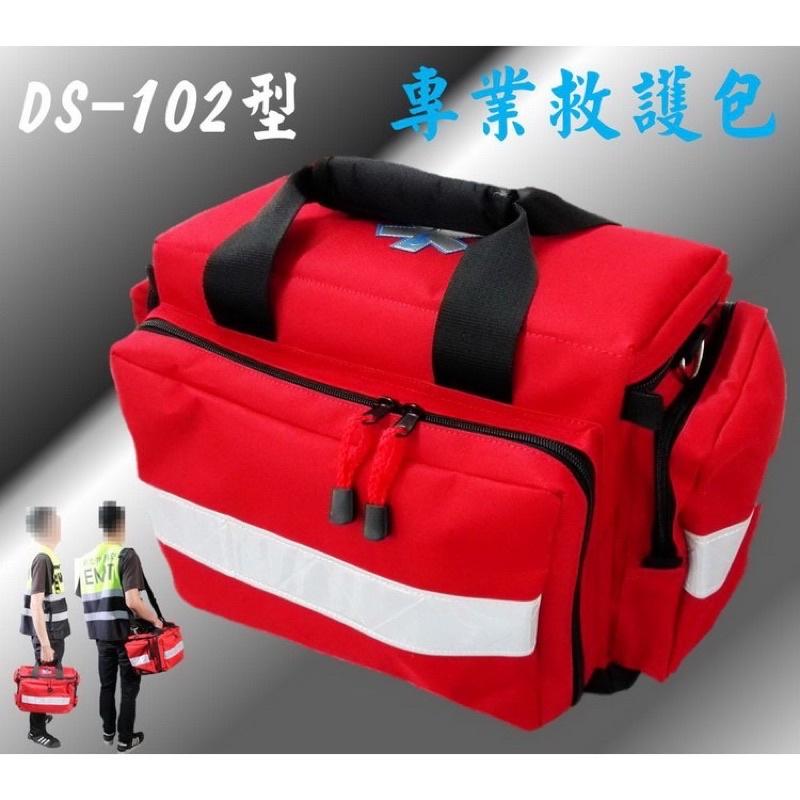 ❰現貨❱ DS-102A 救護包/急救箱 手提包 側背包 救用品 救護車 醫院 診所-細節圖2