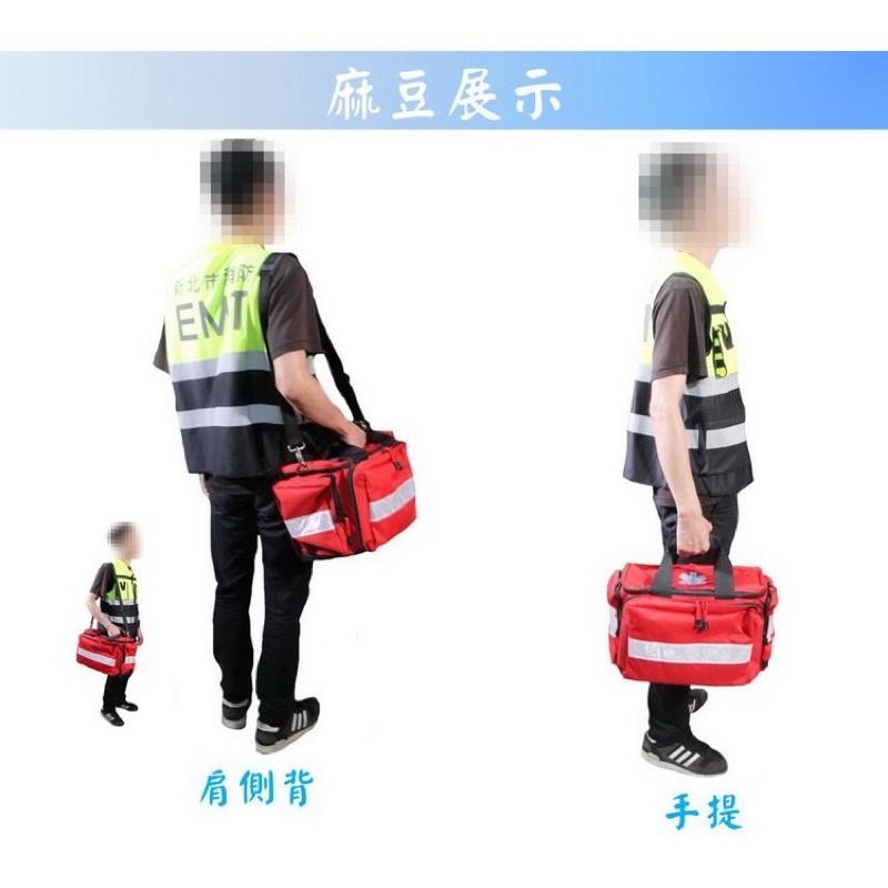 ❰現貨❱ DS-102A 救護包/急救箱 手提包 側背包 救用品 救護車 醫院 診所-細節圖3