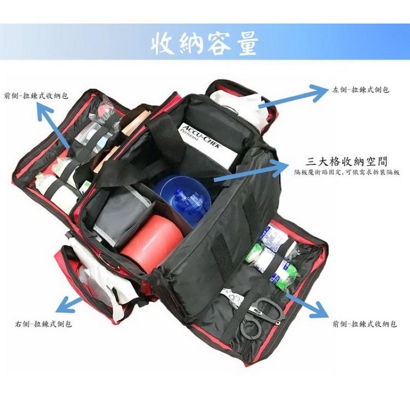 ❰現貨❱ DS-102A 救護包/急救箱 手提包 側背包 救用品 救護車 醫院 診所-細節圖6