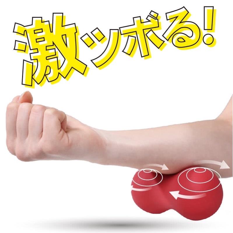 ❰免運❱ muva 小紅帽舒筋花生球  SA8ER03 按摩 舒壓 顆粒 高硬度 刺激穴道 筋肉放鬆 花生球 刺蝟球-細節圖4