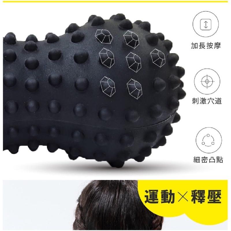 ❰現貨免運❱ muva 黑金剛舒筋花生球  SA8ER02 按摩 舒壓 顆粒 高硬度 腳底按摩 筋肉放鬆 花生球 刺蝟球-細節圖7