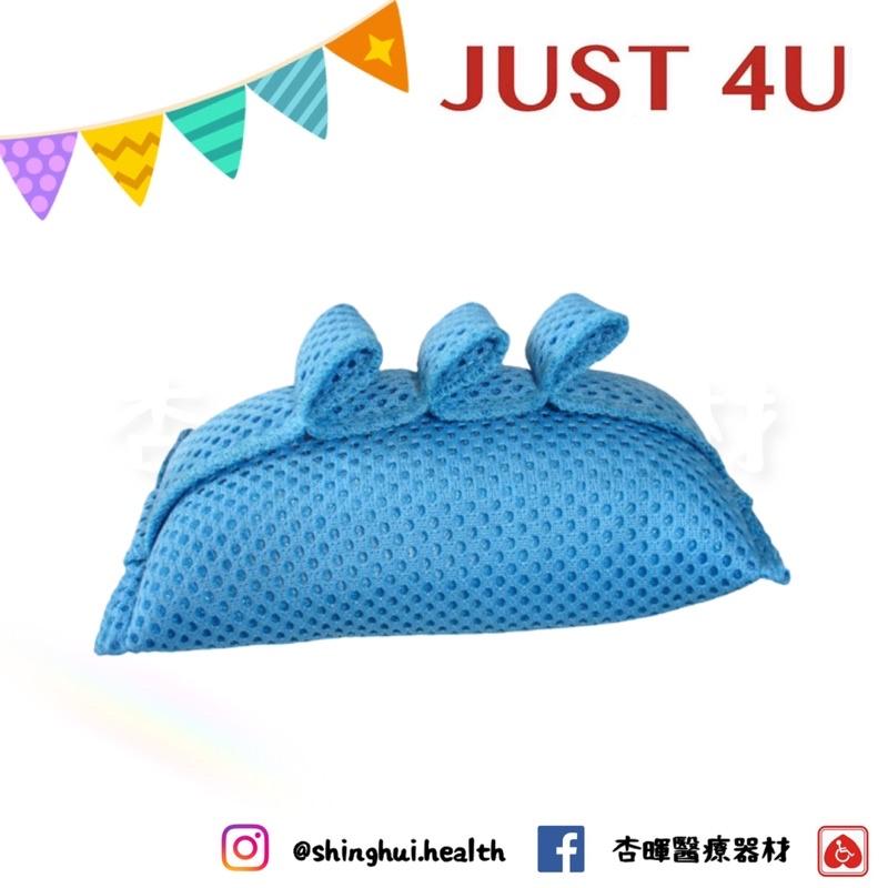 ❰免運❱ 強生 P-1480 握握彈力墊 肌肉訓練 保護 復健運動 吸汗 透氣 彈力 握力 公司貨 實體店面-細節圖3