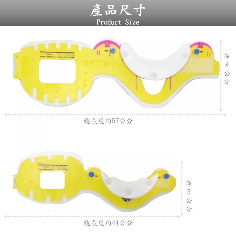 ❰免運❱ 可調式救護頸圈 緊急救護 成人 兒童 護頸 可調式 台灣製造 急救護具 護具 醫院 診所 學校 機構-細節圖6