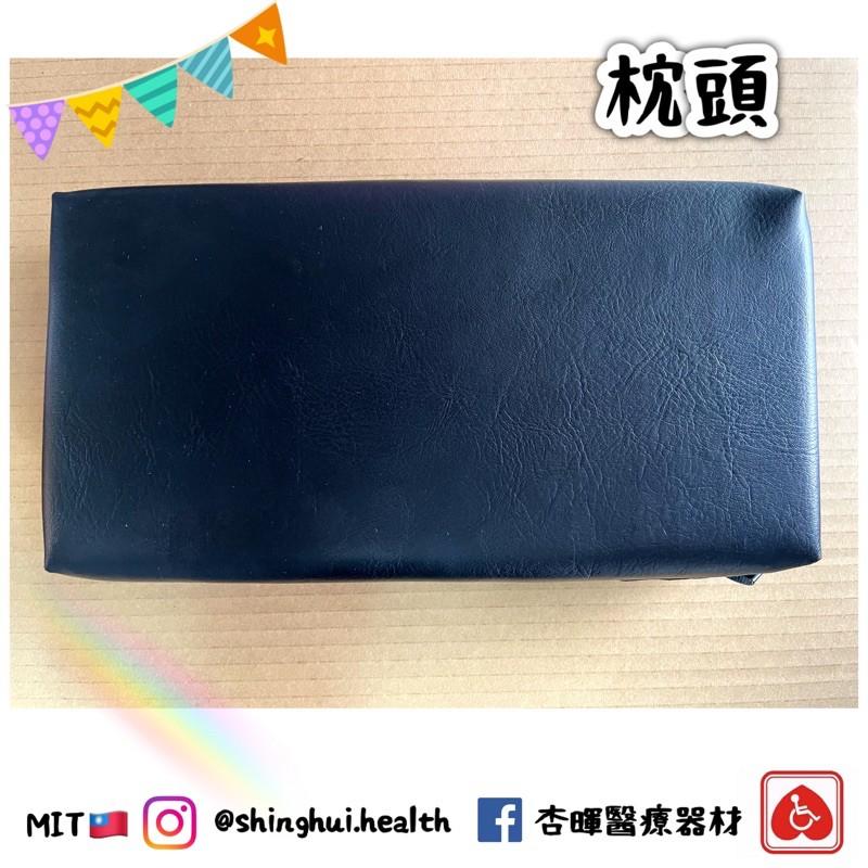 ❰免運❱ YAHO 耀宏 枕頭 YH135 血壓注射枕 高密度泡綿 人造皮 台灣製造🇹🇼 醫院診所 枕頭 皮質枕頭 注射-細節圖3