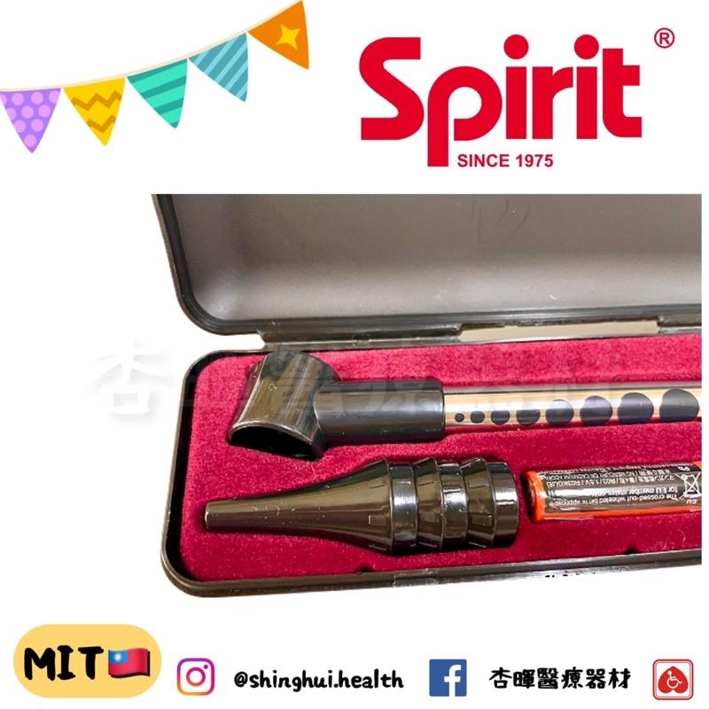 ❰現貨免運❱ SPIRIT 精國 簡易型多功能檢耳燈 CK-907A 檢耳燈 耳鼻喉科 診所 探耳 筆形手電筒 燈筆 醫-細節圖3