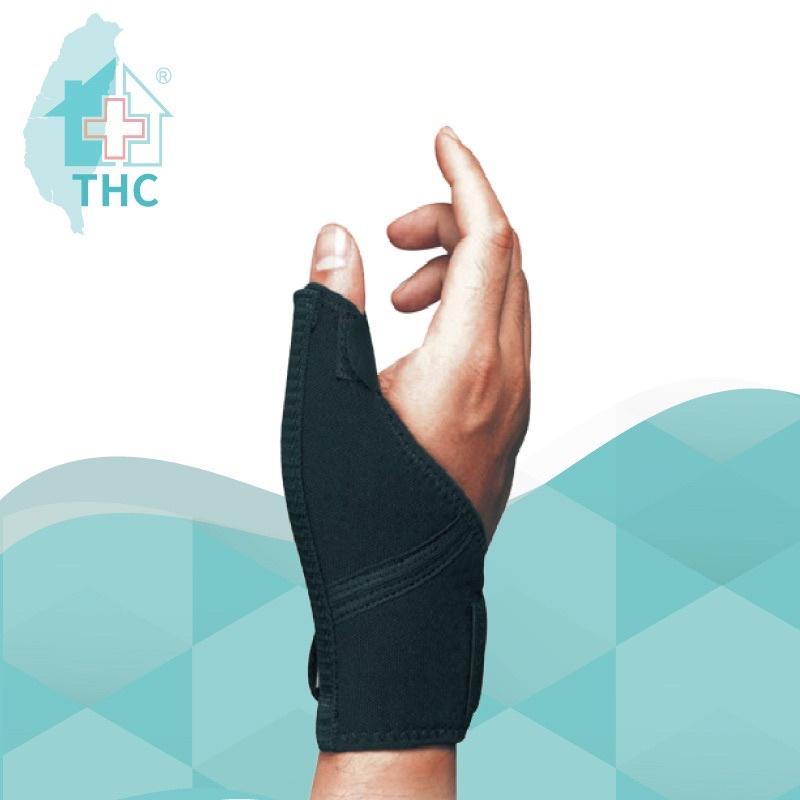 ❰免運❱ THC 拇指固定夾板 拇指保護套 左右手通用 台灣製造 H0015 認證經銷 媽媽手 保護支撐 護具 痠痛發炎-細節圖2