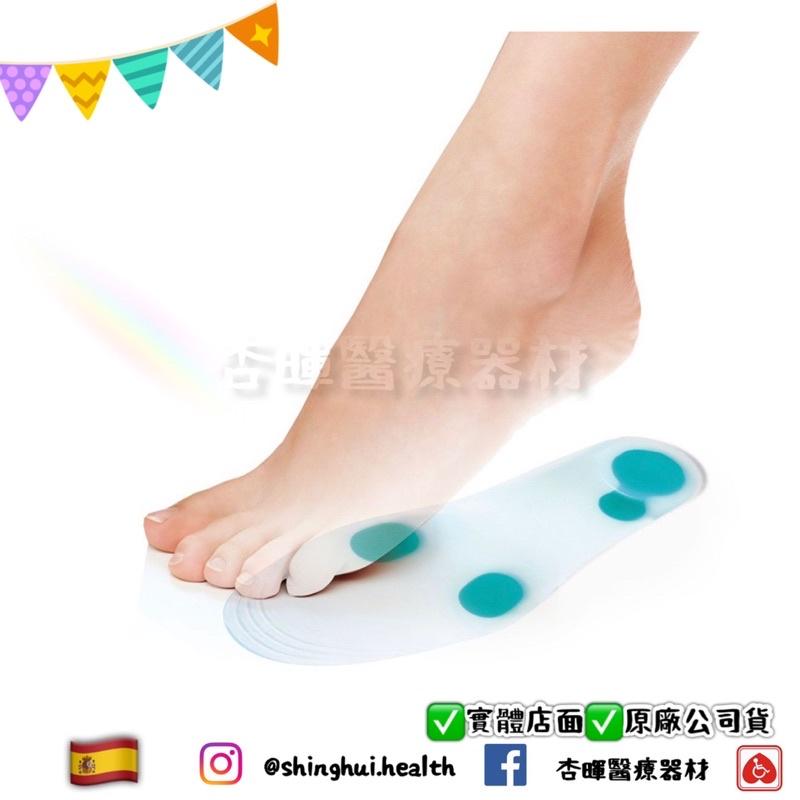 ❰現貨免運❱ PRIM 全足釋壓鞋墊 西班牙🇪🇸 一對 矽膠鞋墊 鞋墊 久站 減壓 足跟 矽膠 彈性-細節圖2