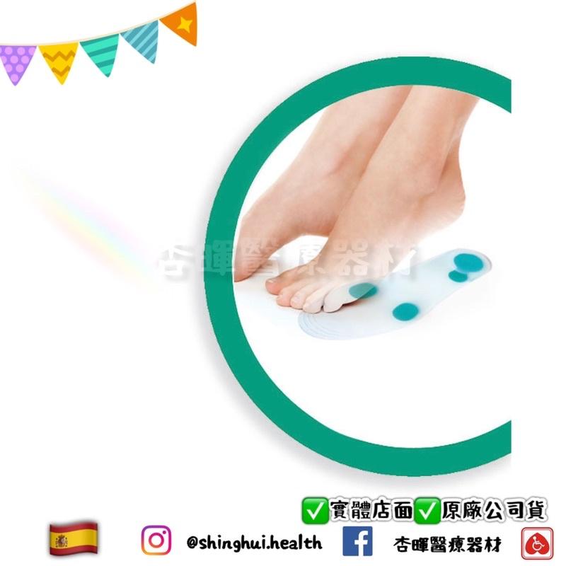 ❰現貨免運❱ PRIM 全足釋壓鞋墊 西班牙🇪🇸 一對 矽膠鞋墊 鞋墊 久站 減壓 足跟 矽膠 彈性-細節圖3