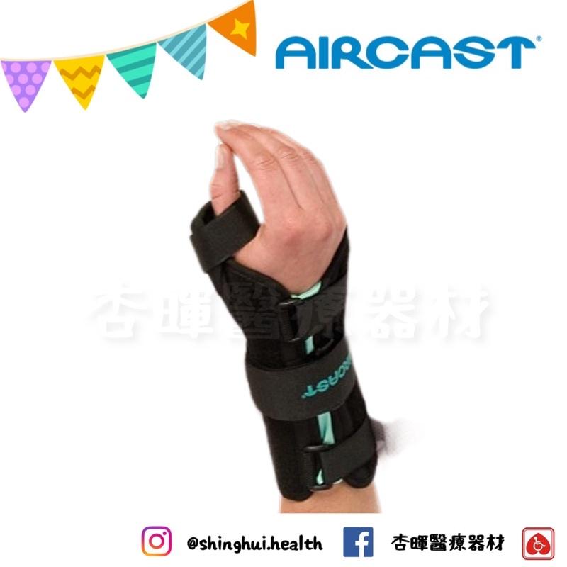 ❰現貨免運❱ 美國 AIRCAST A2 加強型指腕固定帶 網球肘 媽媽手 護腕 手腕 加強型 骨折 護具 復健 扭傷-細節圖2