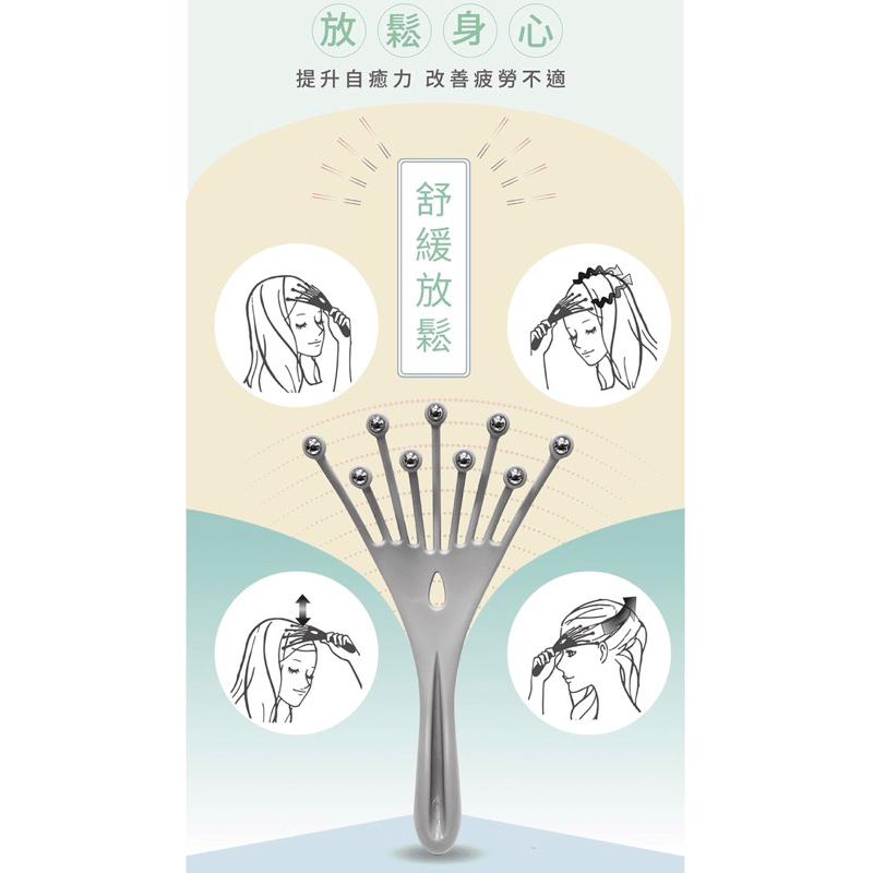 ❰免運❱ 伴佳家 附滾珠頭皮按摩器 健康按摩 手爪按 肌肉放鬆 舒壓療癒 釋放疲勞 舒緩減壓 按摩器 按摩器 推拿-細節圖3