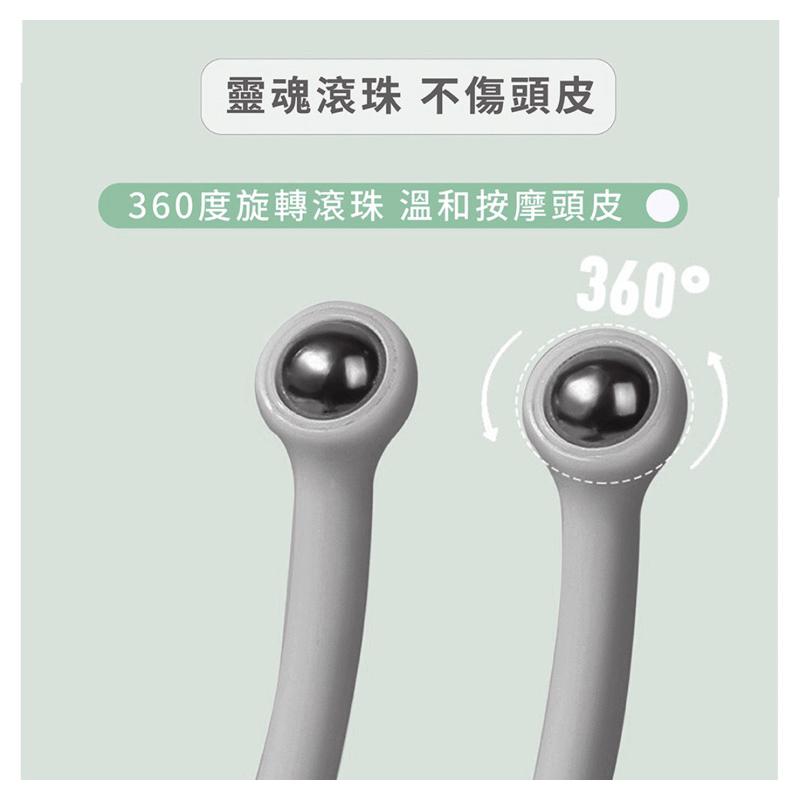 ❰免運❱ 伴佳家 附滾珠頭皮按摩器 健康按摩 手爪按 肌肉放鬆 舒壓療癒 釋放疲勞 舒緩減壓 按摩器 按摩器 推拿-細節圖4