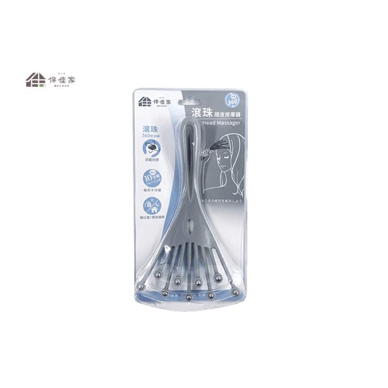 ❰免運❱ 伴佳家 附滾珠頭皮按摩器 健康按摩 手爪按 肌肉放鬆 舒壓療癒 釋放疲勞 舒緩減壓 按摩器 按摩器 推拿-細節圖8