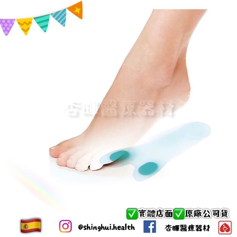 ❰免運❱ PRIM 4分之3 足弓矽膠鞋墊 西班牙🇪🇸 矽膠鞋墊 扁平足 久站 減壓 足跟 矽膠 彈性 足弓 3/4-細節圖2