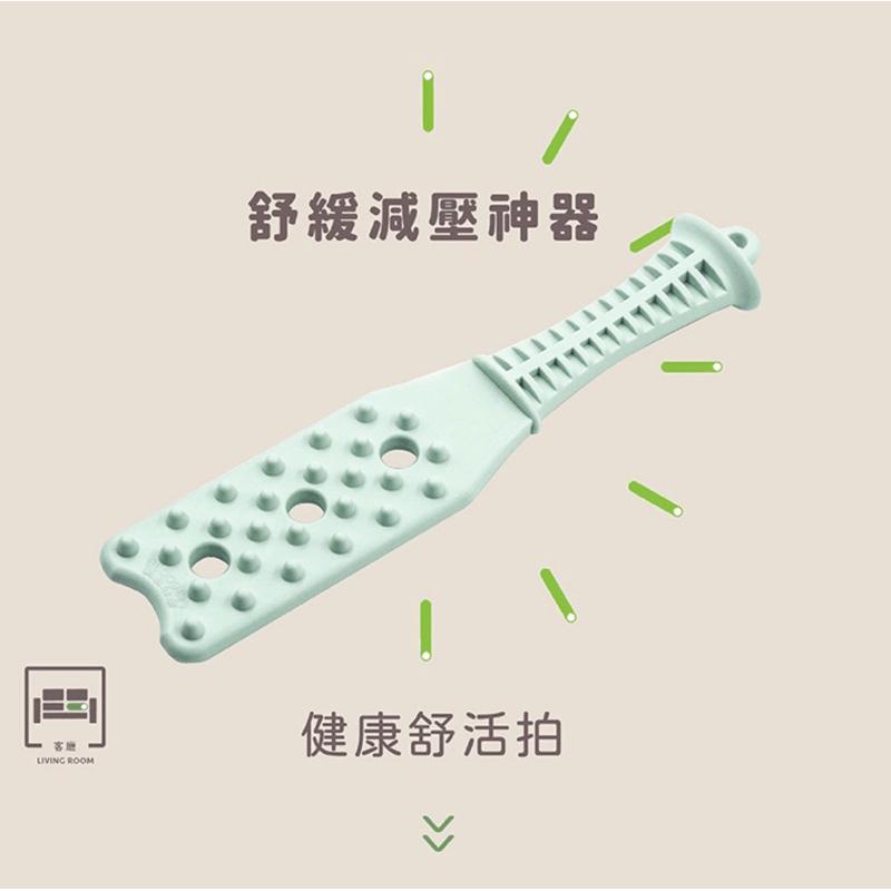 ❰免運❱ 伴佳家 按摩拍打器 健康按摩 拍打器 肌肉放鬆 舒壓療癒 經絡拍打 舒緩減壓 按摩器 按摩棒 捶打棒-細節圖2