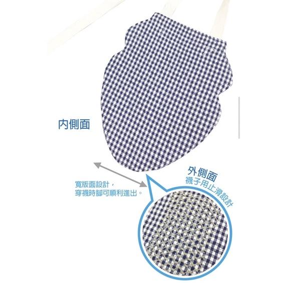 ❰免運❱ REVO 穿襪小幫手 穿襪輔具 親膚材質 輕鬆穿襪 輪椅使用者 復健 輔具 銀髮 襪子-細節圖3