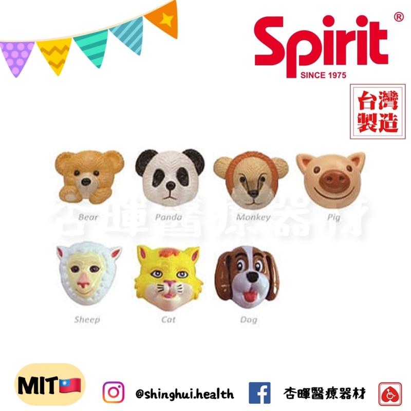 ❰免運❱ 精國 Spirit 可愛動物造型 聽診器 CK-F606DPF 兒科 專業 單面聽診器 醫院 耳鼻喉科 聽診器-細節圖2