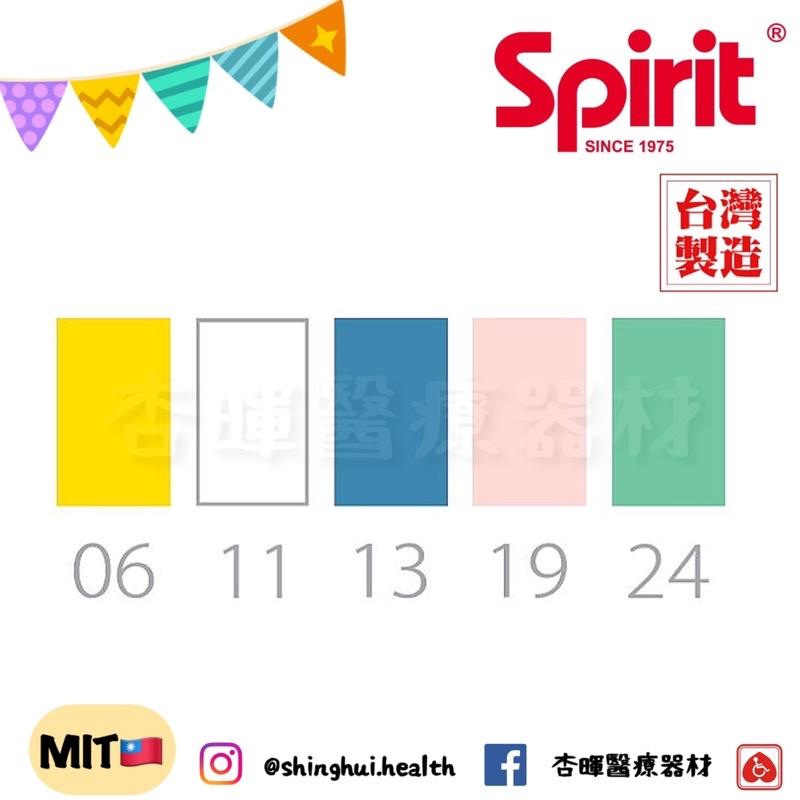 ❰免運❱ 精國 Spirit 可愛動物造型 聽診器 CK-F606DPF 兒科 專業 單面聽診器 醫院 耳鼻喉科 聽診器-細節圖4