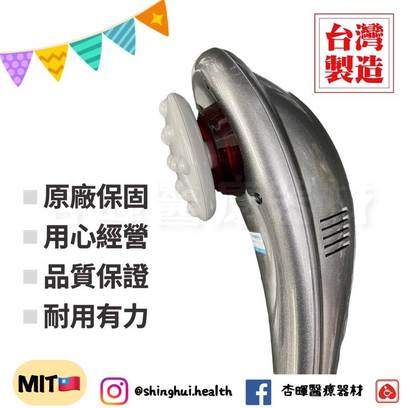 ❰現貨免運❱ CY-718 海豚精靈 按摩棒 台灣製🇹🇼 送禮首選 原廠保固 2段強弱 痠痛 筋膜槍 按摩 健身 瘦身-細節圖2