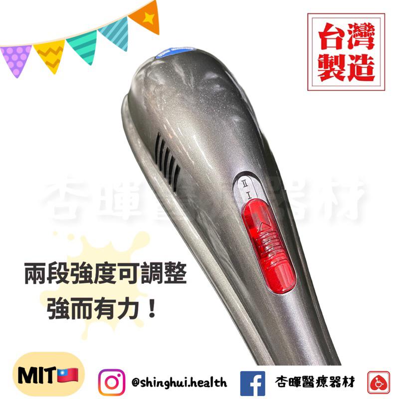 ❰現貨免運❱ CY-718 海豚精靈 按摩棒 台灣製🇹🇼 送禮首選 原廠保固 2段強弱 痠痛 筋膜槍 按摩 健身 瘦身-細節圖3