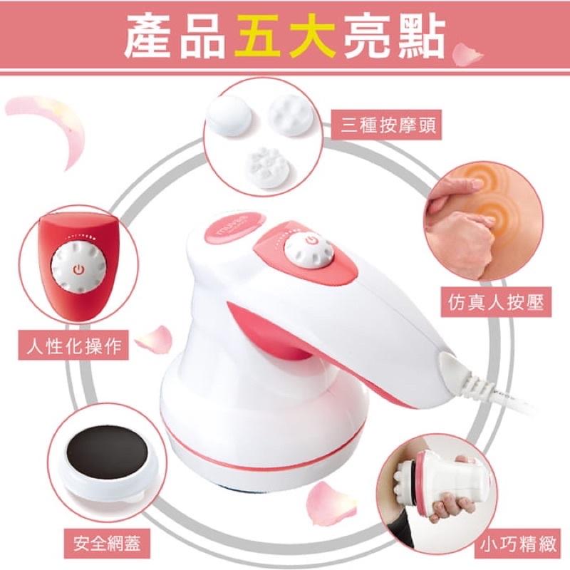 ❰免運❱ muva 輕氛纖體滾輪按摩機 保固一年 SA1003 按摩 舒壓 按摩機 滾輪 送禮首選 實體店面 原廠公司貨-細節圖3