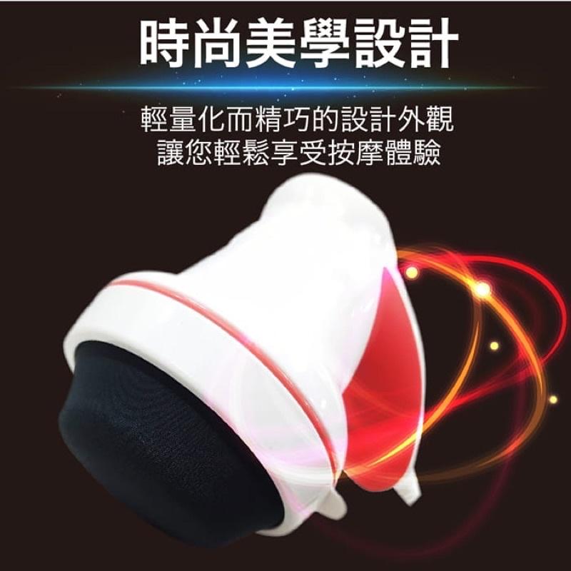 ❰免運❱ muva 輕氛纖體滾輪按摩機 保固一年 SA1003 按摩 舒壓 按摩機 滾輪 送禮首選 實體店面 原廠公司貨-細節圖5