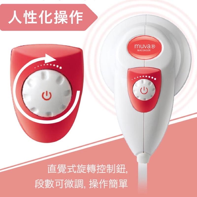 ❰免運❱ muva 輕氛纖體滾輪按摩機 保固一年 SA1003 按摩 舒壓 按摩機 滾輪 送禮首選 實體店面 原廠公司貨-細節圖7
