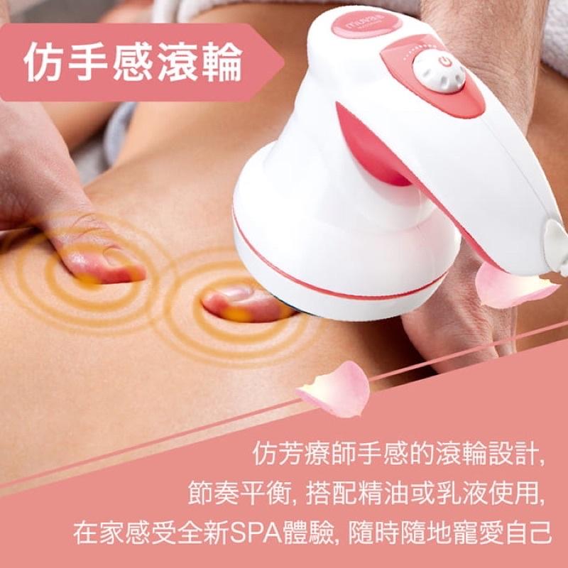 ❰免運❱ muva 輕氛纖體滾輪按摩機 保固一年 SA1003 按摩 舒壓 按摩機 滾輪 送禮首選 實體店面 原廠公司貨-細節圖8