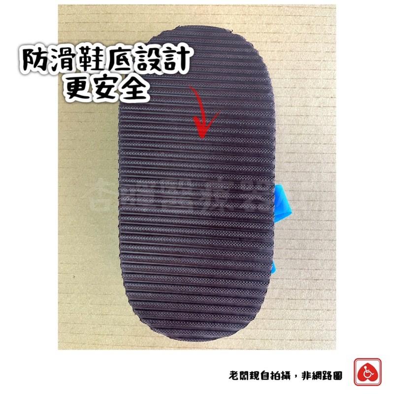 ❰免運❱ 愛民 石膏鞋 S/M/L/XL 🇹🇼台灣製造 復健石膏鞋 單支 石膏手術 肢體護具 國際認證-細節圖3