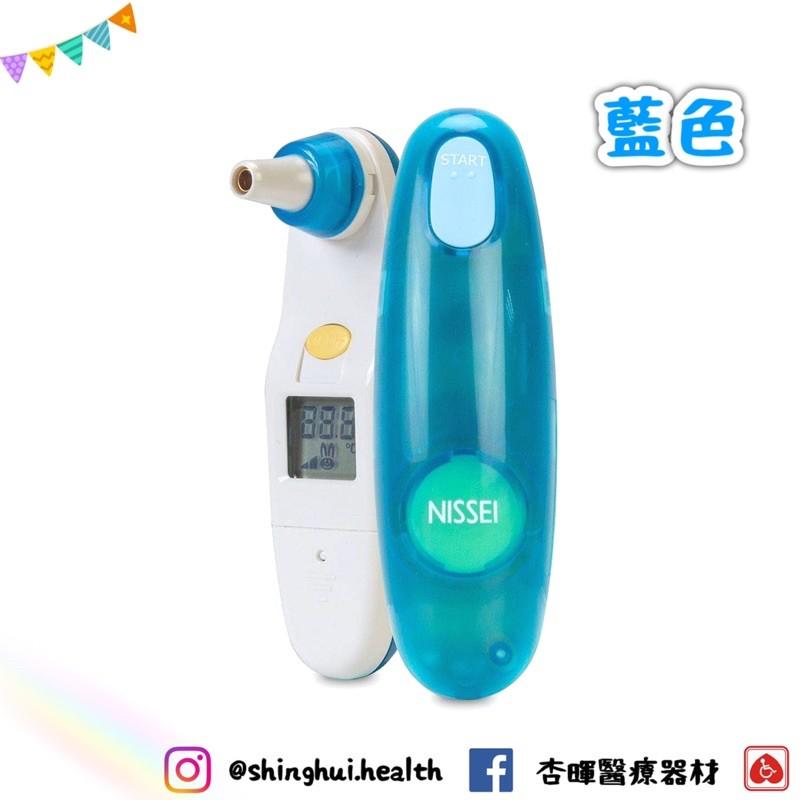❰現貨免運❱ NISSEI 迷你耳溫槍 MT-30PLR MT-30PLB 台灣製🇹🇼原廠公司貨 保固2年 實體店 溫槍-細節圖4