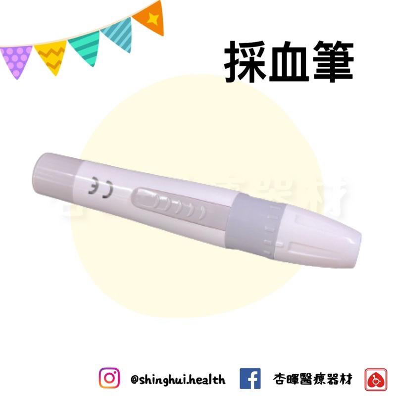 ❰現貨❱ 明傑 天津 採血針（滅菌） 30G 50支/盒 一般血糖測試筆皆可用 衛署許可 原廠公司貨-細節圖4