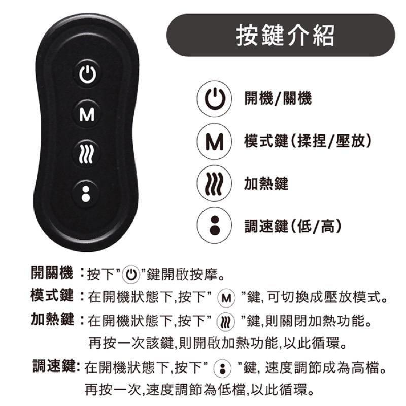 ❰免運❱ muva 魔爪熱感頸肩揉捏枕 SA195 耐磨網布 按摩揉捏 溫熱紅光 肩頸舒壓 放鬆 送禮首選-細節圖4