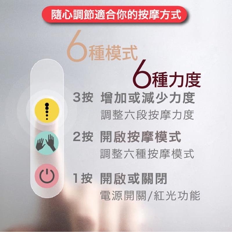 ❰免運❱ muva 時尚震捶無線按摩棒 保固一年 SA8M01 按摩 舒壓 靠枕 無線 送禮首選 實體店面 原廠公司貨-細節圖7