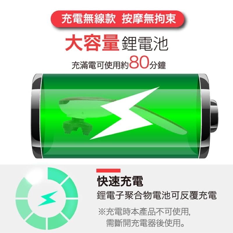 ❰免運❱ muva 時尚震捶無線按摩棒 保固一年 SA8M01 按摩 舒壓 靠枕 無線 送禮首選 實體店面 原廠公司貨-細節圖8