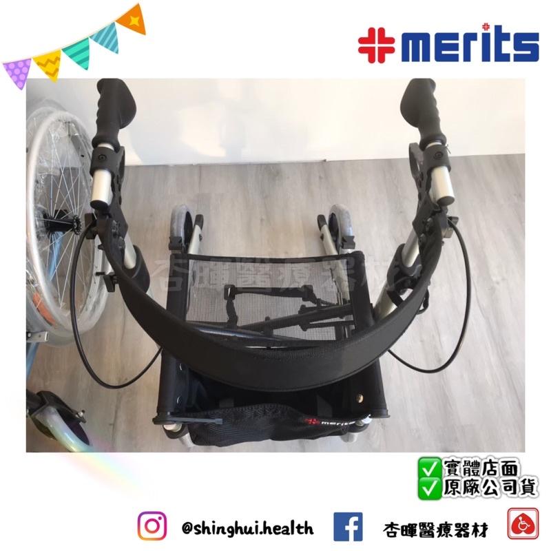 ❰免運❱ 美利馳 方便行 W465 香檳金 代輪型助步車 助步車 原廠公司貨 助行椅 銀髮 輔具 補助 merits-細節圖2