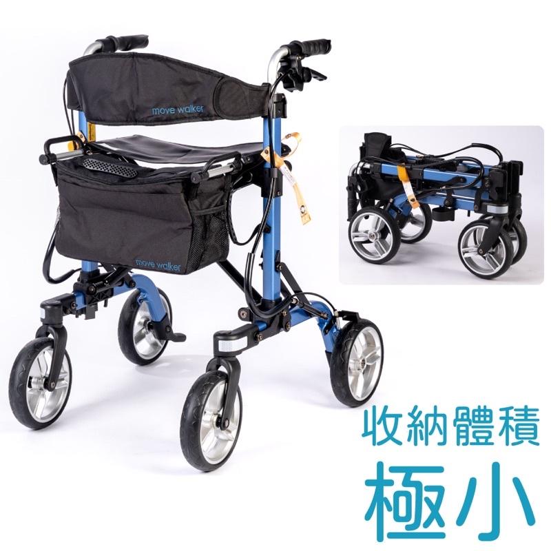 ❰免運❱ 悅康 福雅致 Move-X 50帶輪型助步車 助行椅 鋁合金 輕量化 助步車 助走器 菜籃車 輔具 助行器-細節圖2