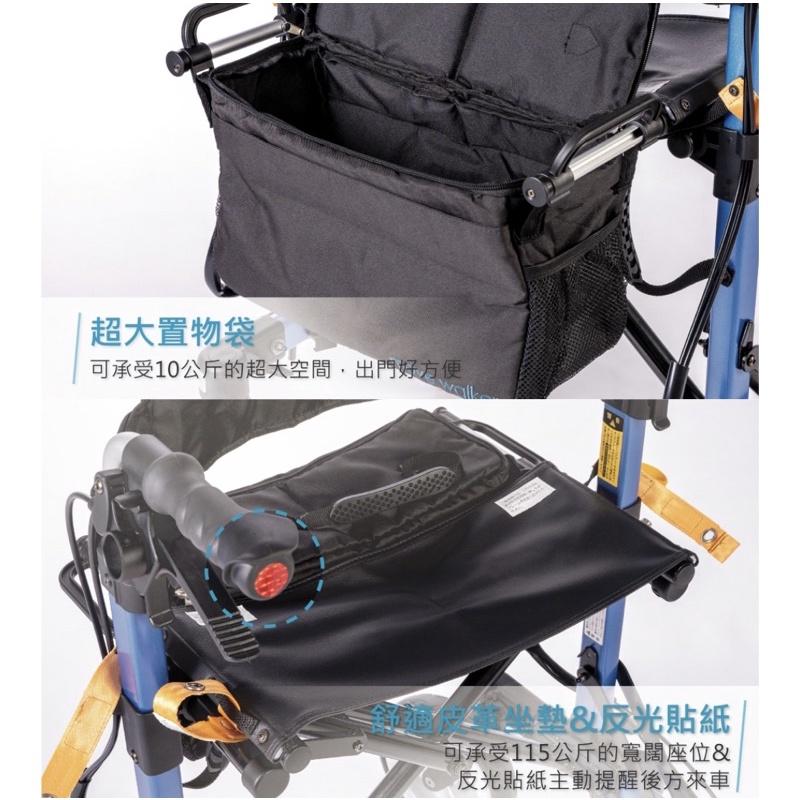 ❰免運❱ 悅康 福雅致 Move-X 50帶輪型助步車 助行椅 鋁合金 輕量化 助步車 助走器 菜籃車 輔具 助行器-細節圖5