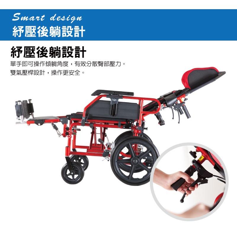 ❰免運❱ 必翔銀髮 高背躺式看護輪椅 PH-185B PH-165B 骨科腳 拆腳拆腳 鋁合金輪椅 輪椅B+AB款 輕量-細節圖2