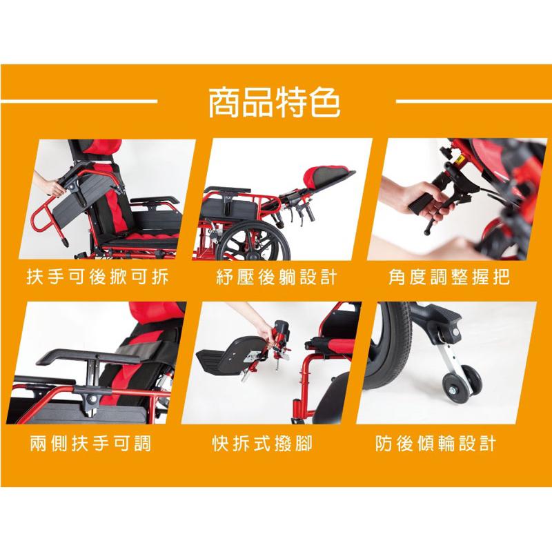 ❰免運❱ 必翔銀髮 高背躺式看護輪椅 PH-185B PH-165B 骨科腳 拆腳拆腳 鋁合金輪椅 輪椅B+AB款 輕量-細節圖3