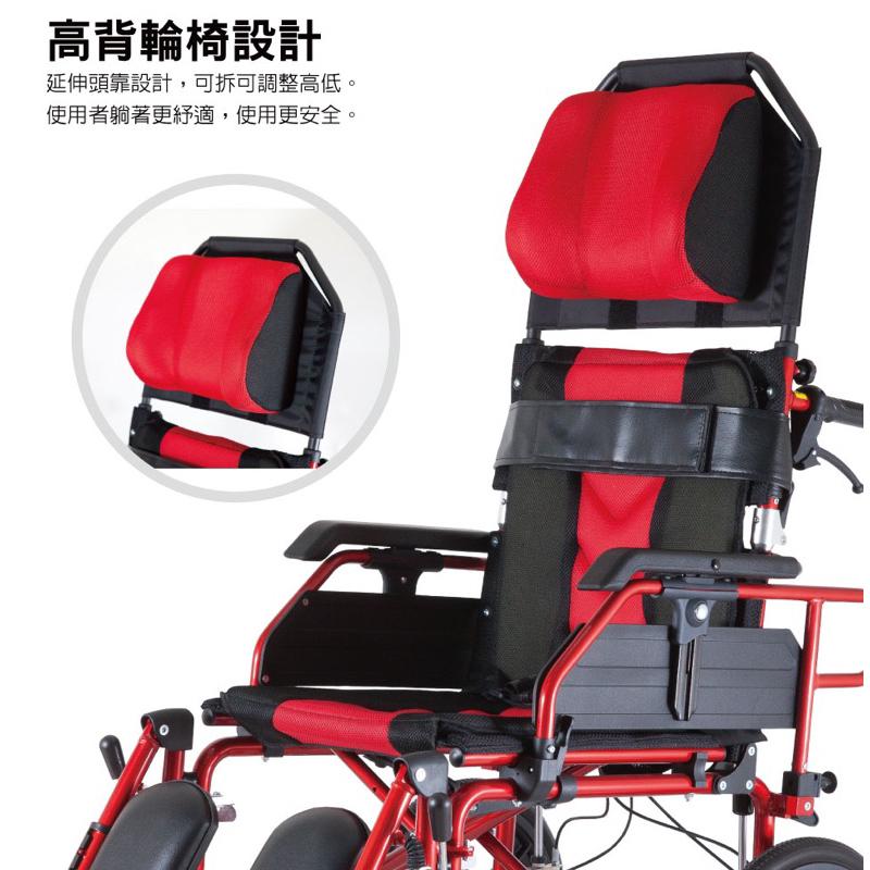 ❰免運❱ 必翔銀髮 高背躺式看護輪椅 PH-185B PH-165B 骨科腳 拆腳拆腳 鋁合金輪椅 輪椅B+AB款 輕量-細節圖4