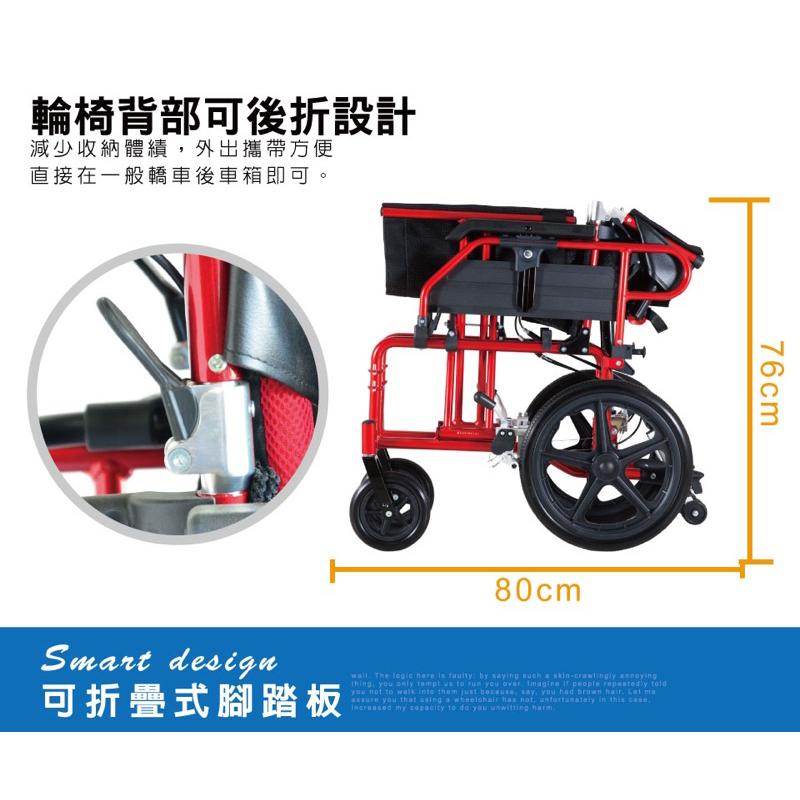 ❰免運❱ 必翔銀髮 高背躺式看護輪椅 PH-185B PH-165B 骨科腳 拆腳拆腳 鋁合金輪椅 輪椅B+AB款 輕量-細節圖9