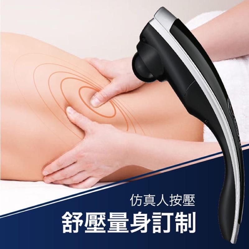 ❰免運❱ muva 多功能震捶按摩棒 保固一年 SA1605 按摩 舒壓 按摩棒 捶打 送禮首選 實體店面 原廠公司貨-細節圖8