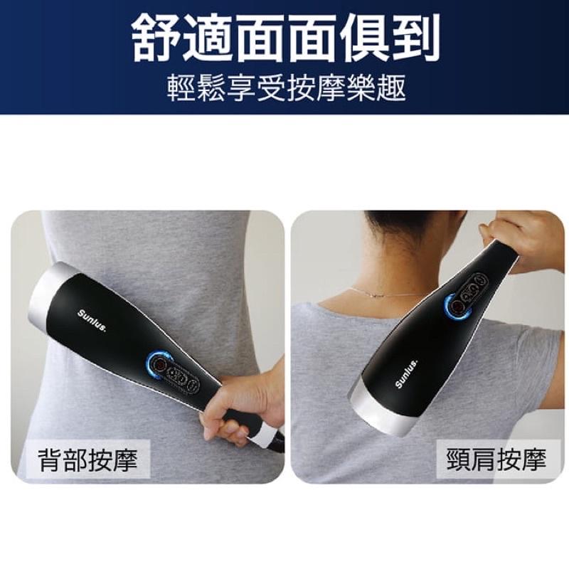 ❰免運❱ muva 多功能震捶按摩棒 保固一年 SA1605 按摩 舒壓 按摩棒 捶打 送禮首選 實體店面 原廠公司貨-細節圖9