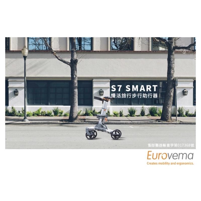 ❰免運❱ 瑞典 Eurovema 慢活旅行步行助行器 助步車 S7 鋁合金 輕巧 可收合 帶輪型助步車 輔具 補助 銀髮-細節圖2
