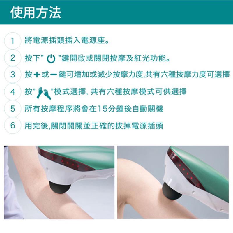 ❰免運❱ muva 六段深層震捶按摩棒 SA192GR 六段變速 檸檬綠 按摩槍 筋膜槍 深層按摩 捶打舒壓 送禮-細節圖2