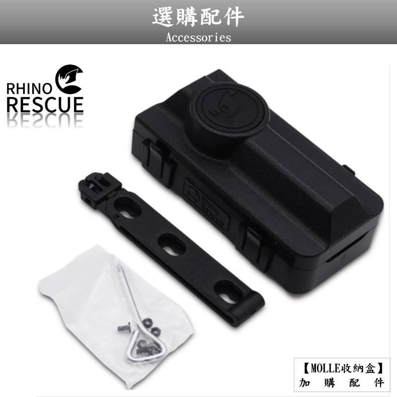 ❰免運❱ RHINO RESCUE 武心戰術止血帶 止血帶 單線扣 單手止血帶 戰術野戰 急救設備 野外露營 救護車-細節圖8